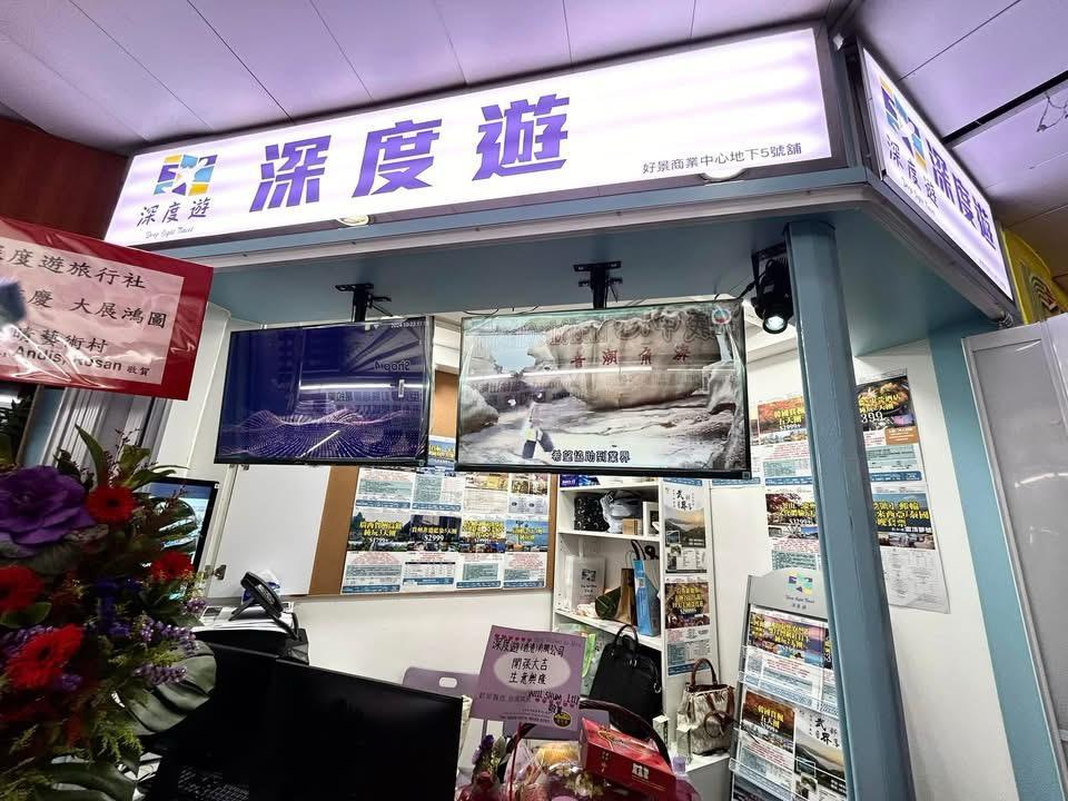 清拆工程工作照片