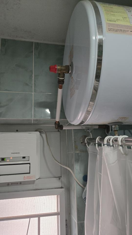 Heater Installation RepairJob photo