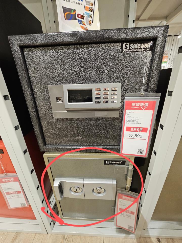 大型垃圾處理工作照片