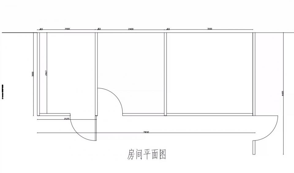 清拆工程工作照片