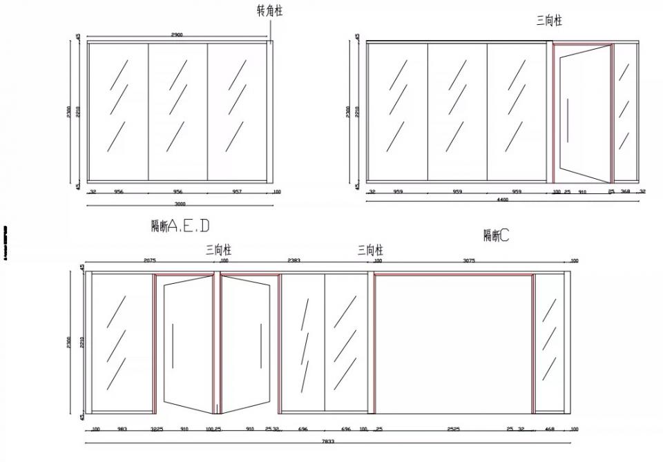 清拆工程工作照片