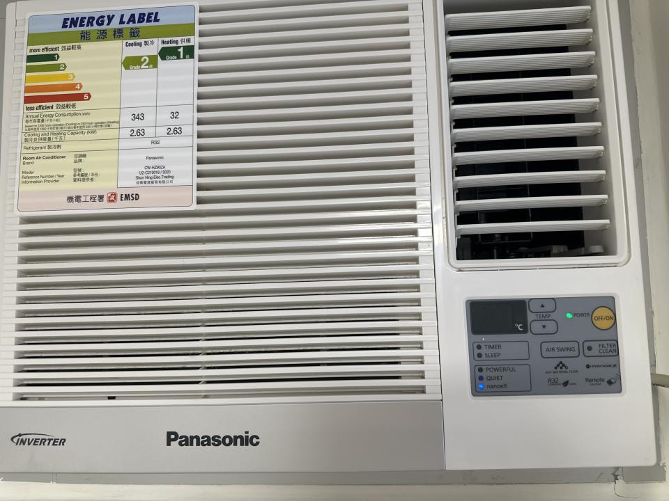 冷氣維修工作照片