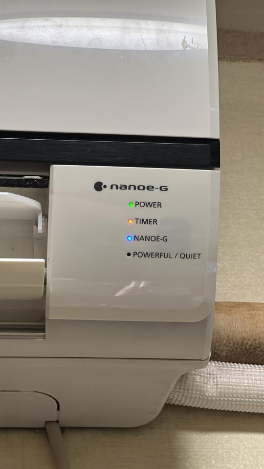 冷氣維修工作照片