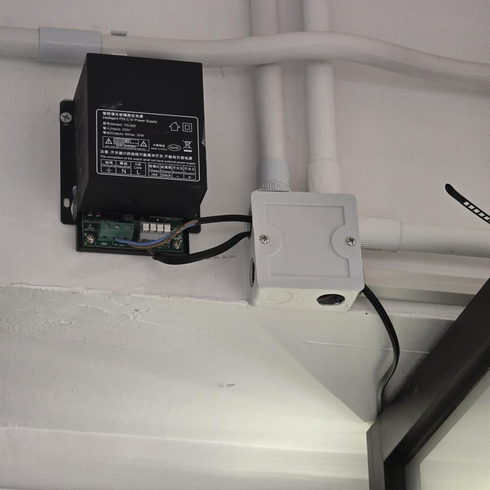 Lighting MaintenanceJob photo