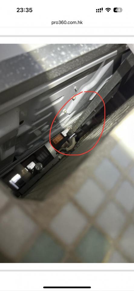 Air Conditioner RepairJob photo