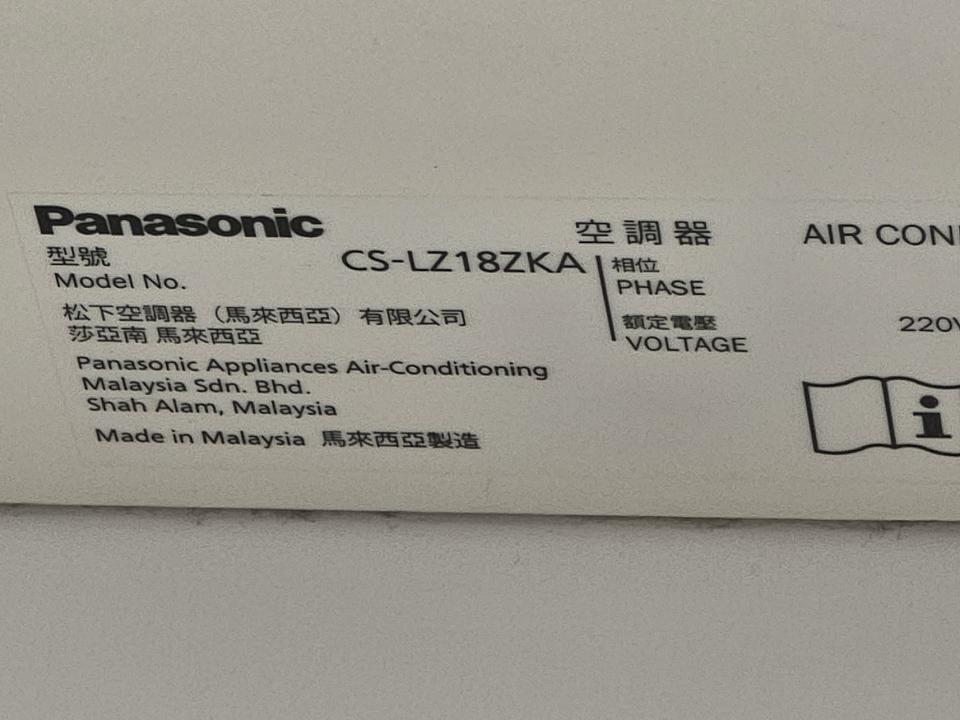 冷氣維修工作照片 冷氣維修工作照片