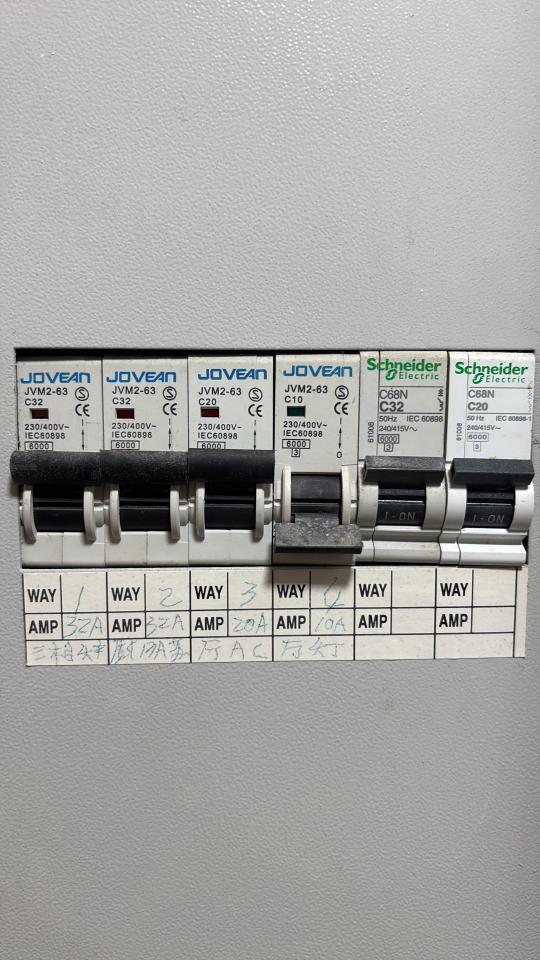 Electricity & PlumbingJob photo