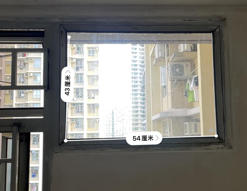 Air Conditioner InstallationJob photo