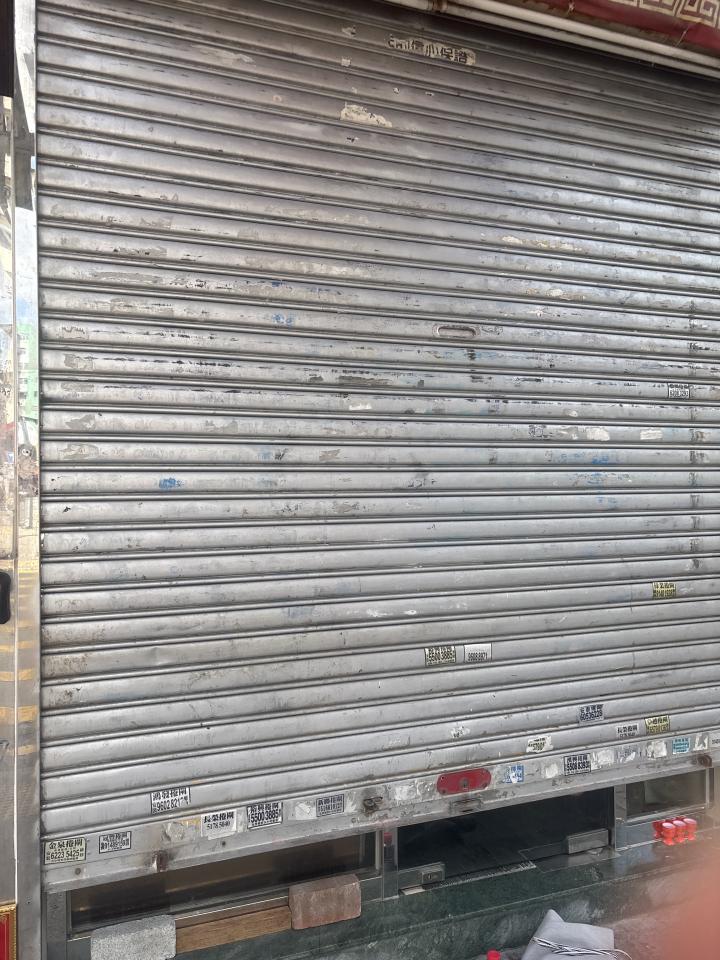 Iron DoorJob photo