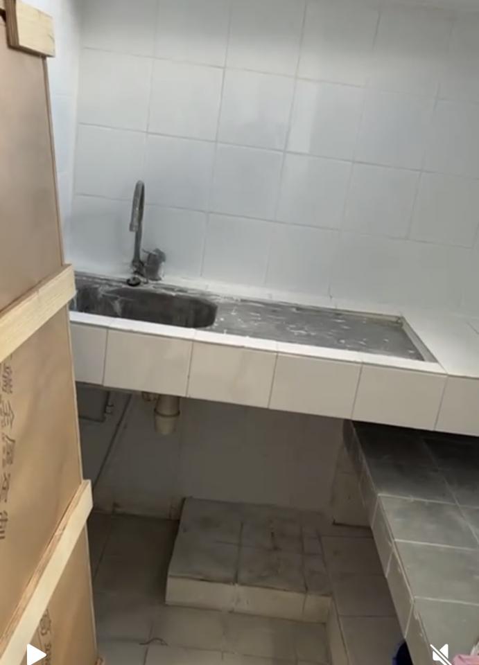 Bathroom Sink Installation & RepairJob photo