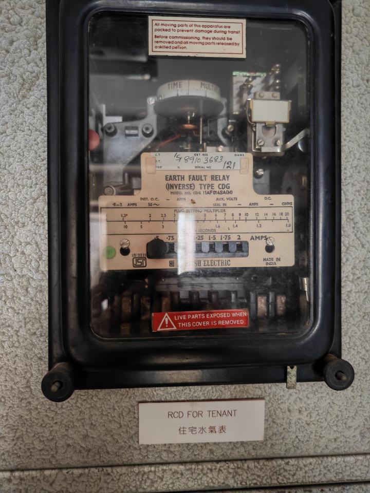 Electricity & PlumbingJob photo