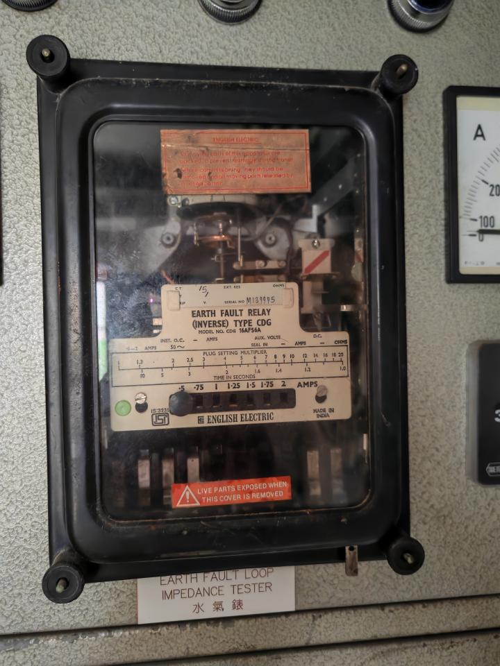 Electricity & PlumbingJob photo