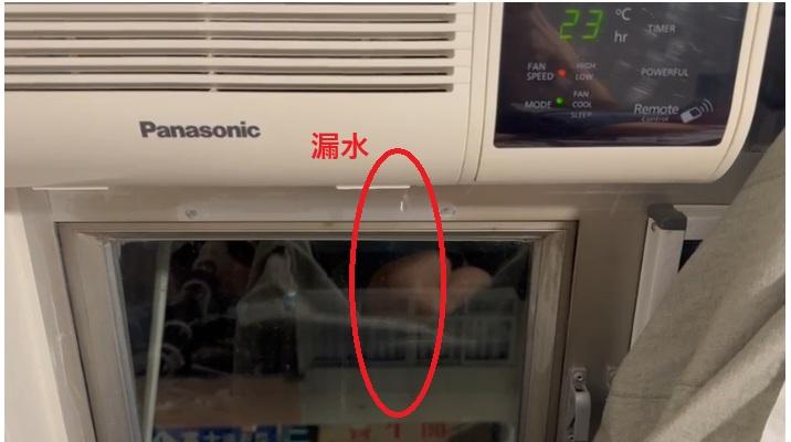 冷氣維修工作照片