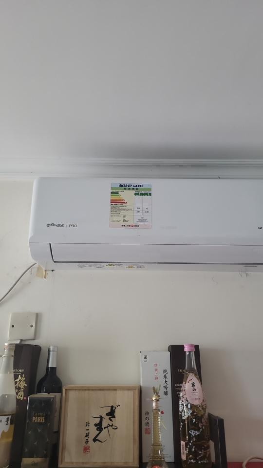 Air Conditioner RepairJob photo