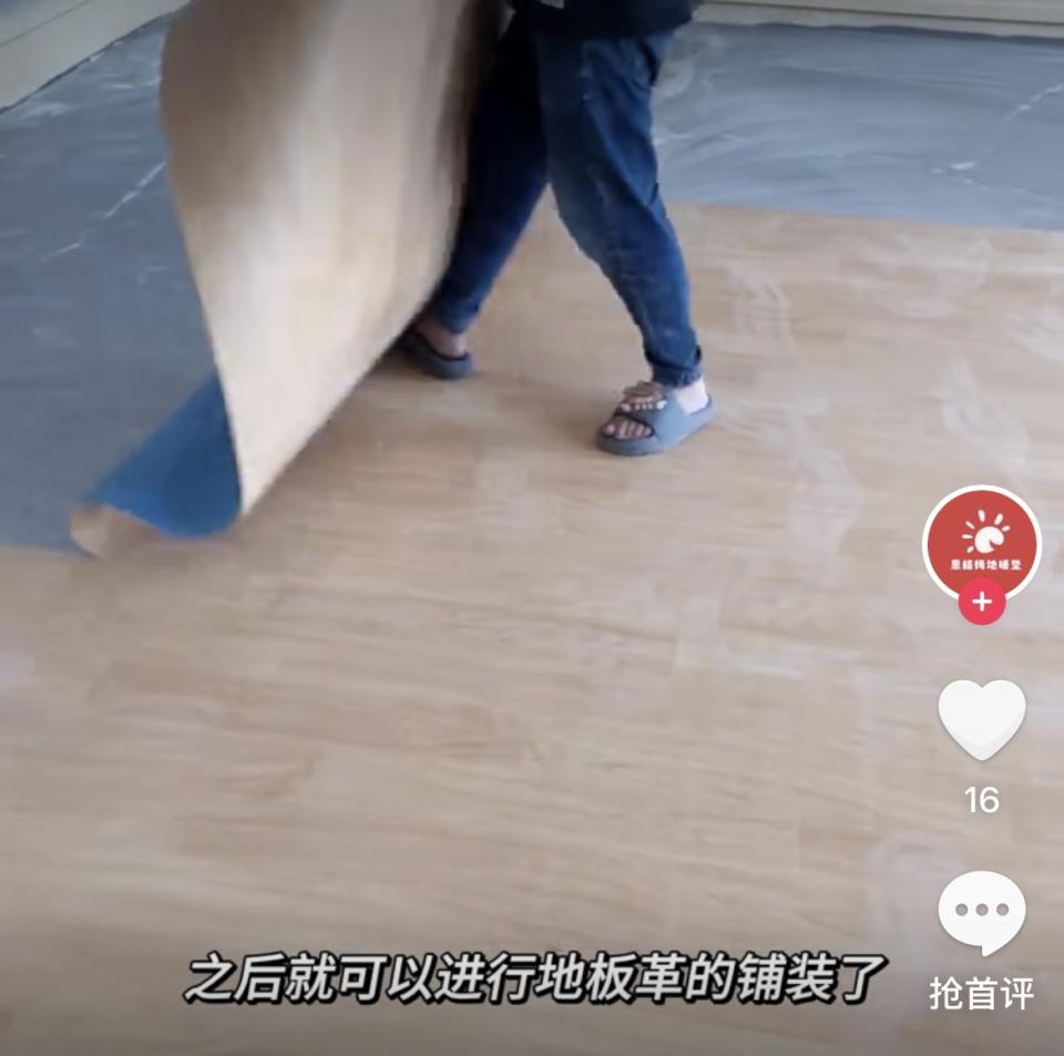 地板工程工作照片