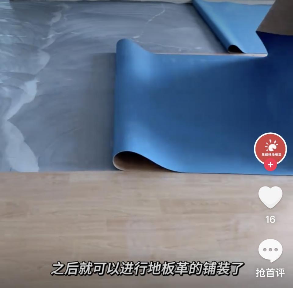 地板工程工作照片