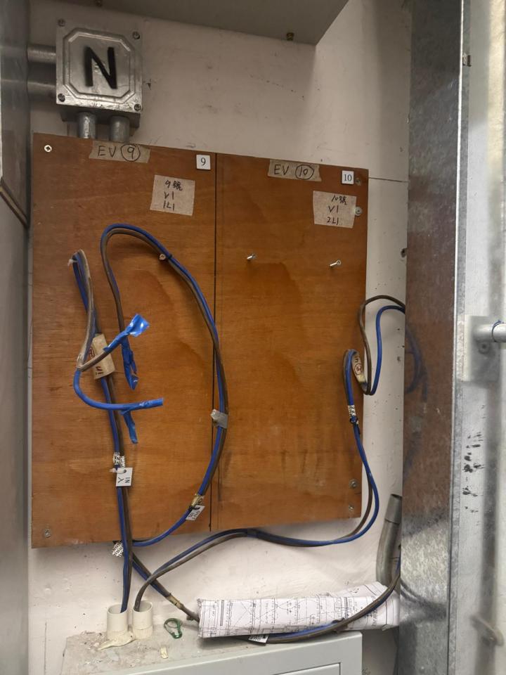 電動車充電器安裝工作照片