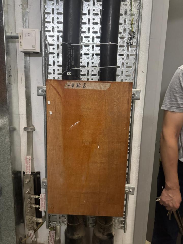 電動車充電器安裝工作照片