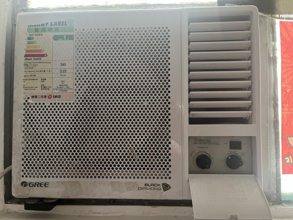 Air Conditioner RepairJob photo