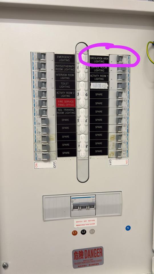 電工工作照片