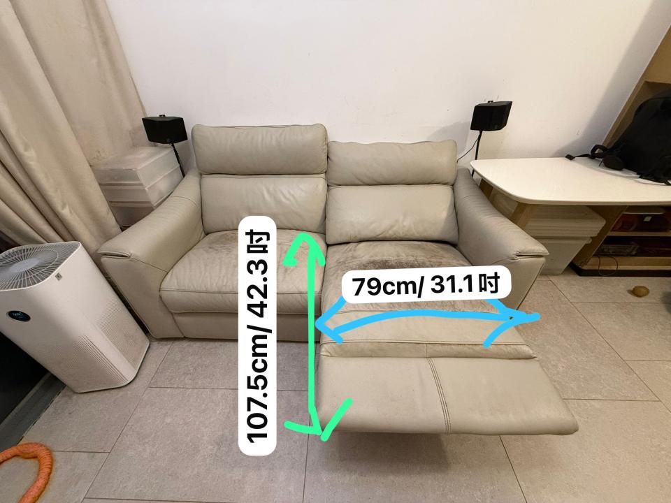 Furniture RepairJob photo