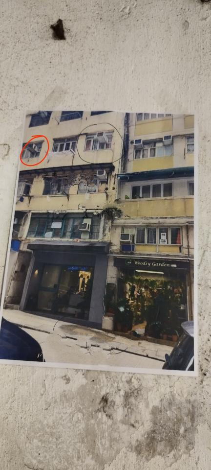 Air Conditioner RepairJob photo