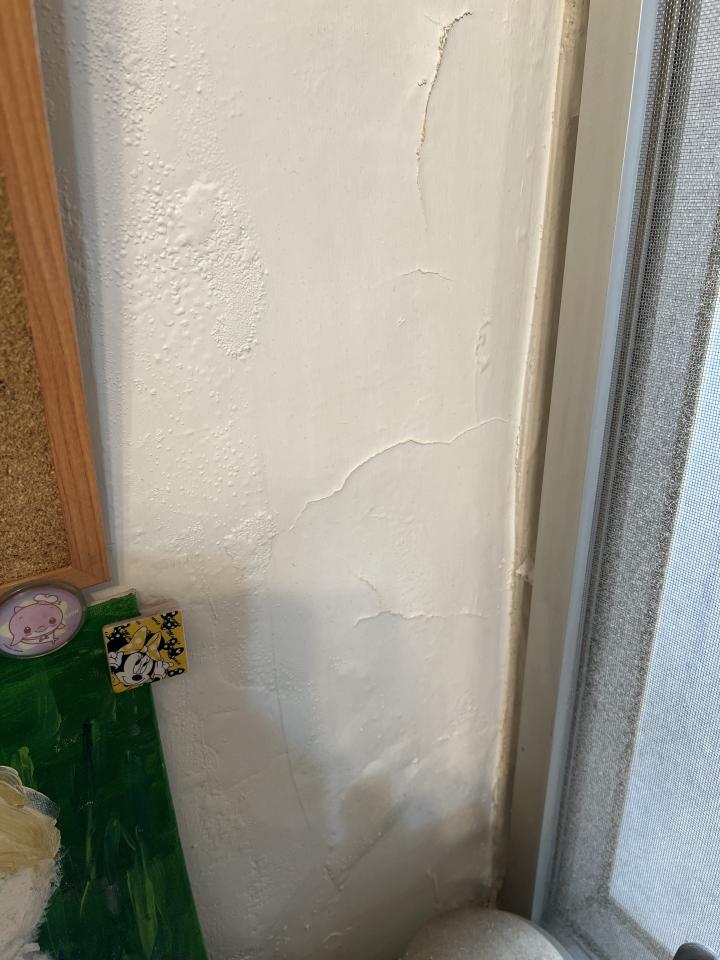 Water Leakage RepairJob photo