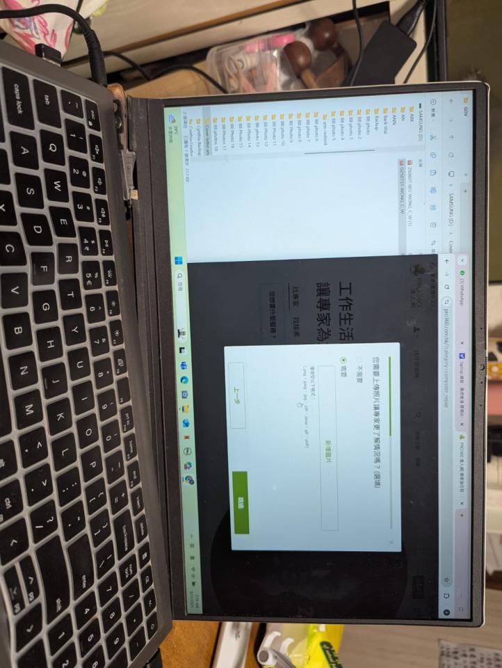 Computer RepairJob photo