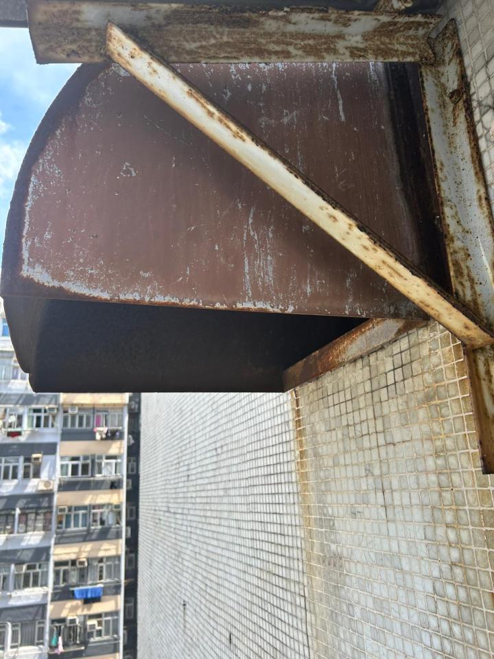 Electricity & PlumbingJob photo