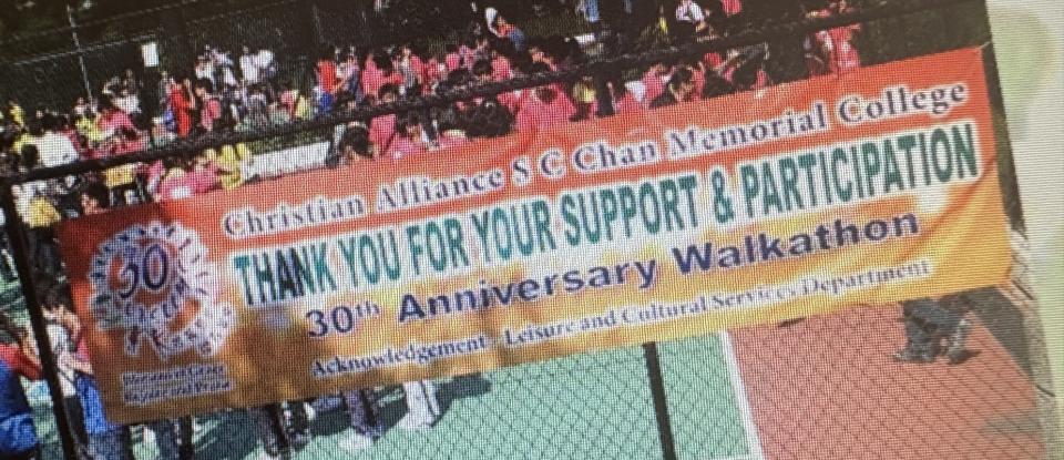 Banner 設計工作照片
