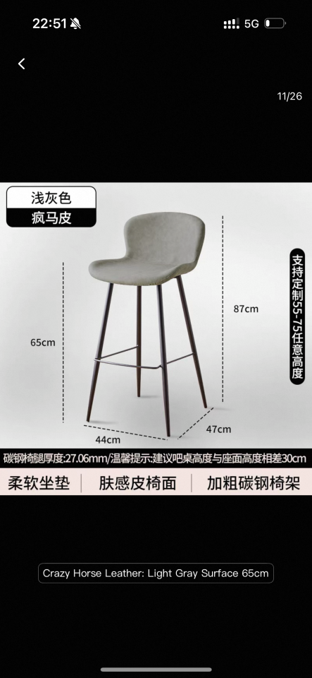 淘寶傢俬安裝工作照片