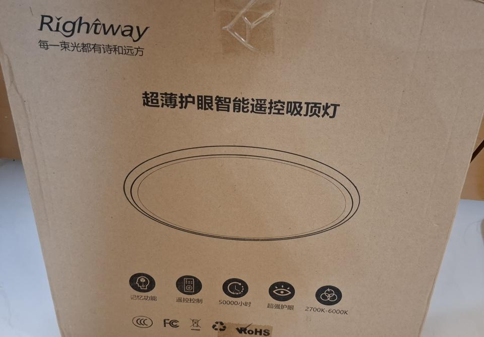 燈飾安裝工作照片