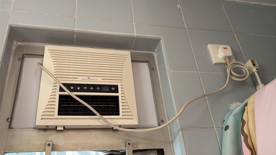 Electricity & PlumbingJob photo