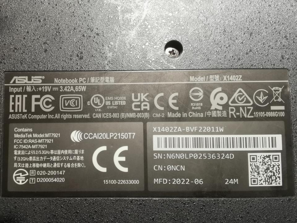 電腦維修工作照片