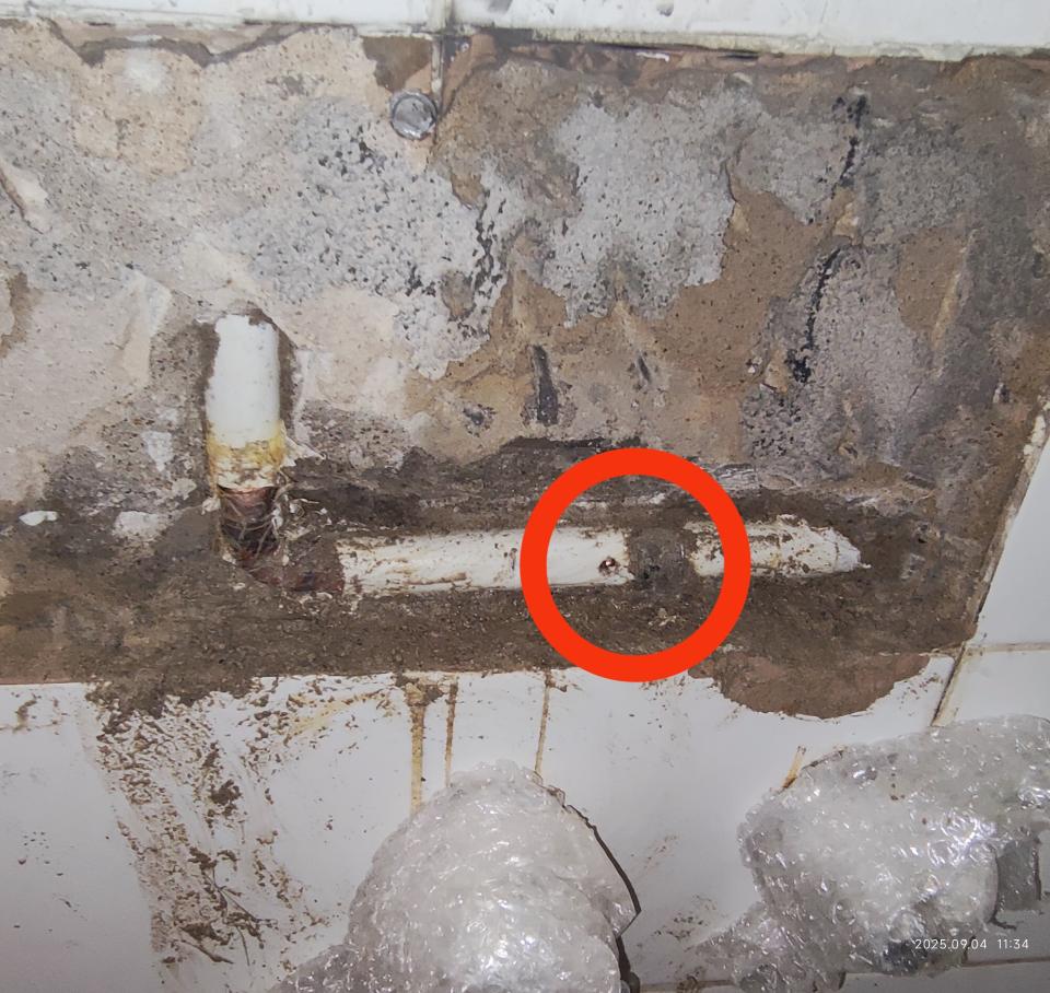 漏水維修工作照片