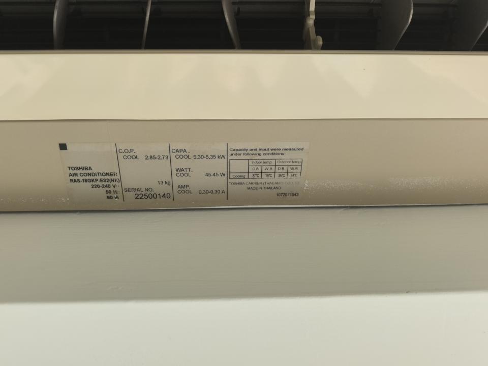 冷氣維修工作照片