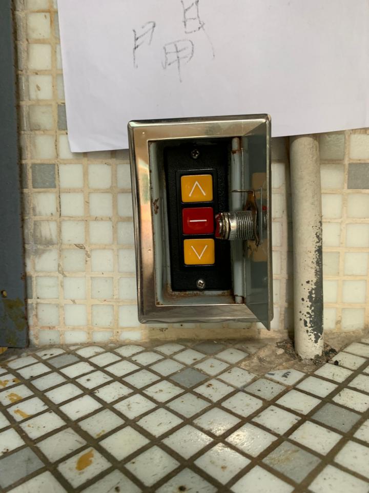 Roller shutter repairJob photo