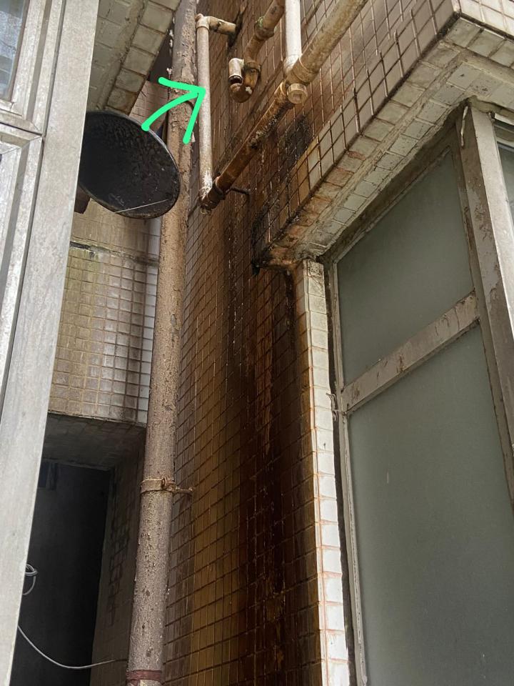 Electricity & PlumbingJob photo