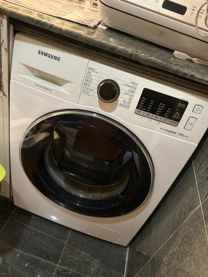Washing Machine CleaningJob photo