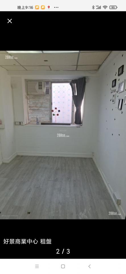 清拆工程工作照片