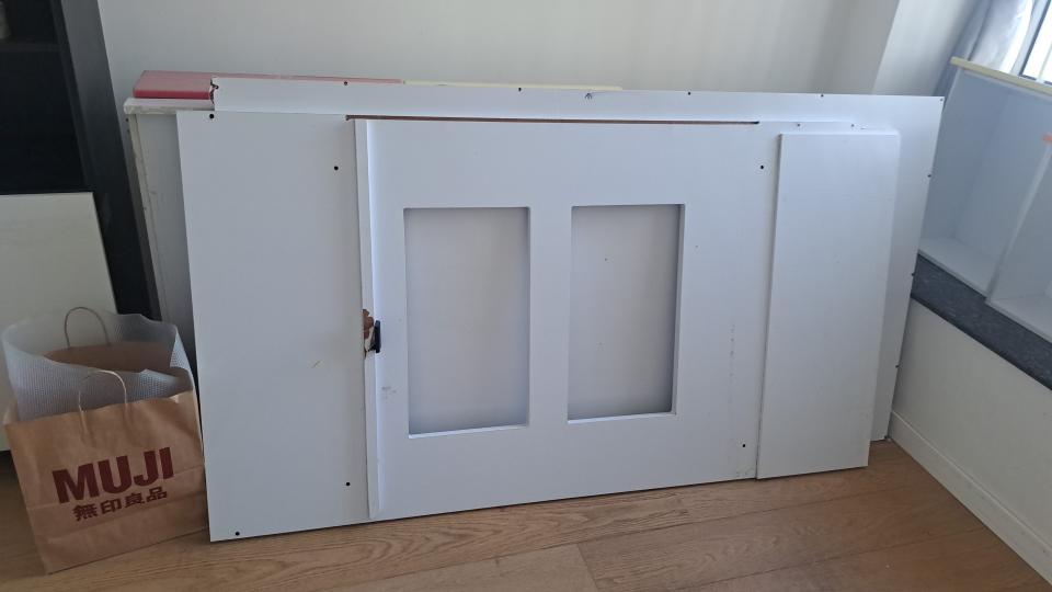 Waste ManagementJob photo