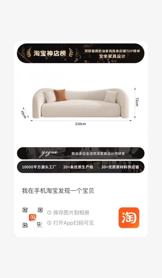 傢俬回收工作照片