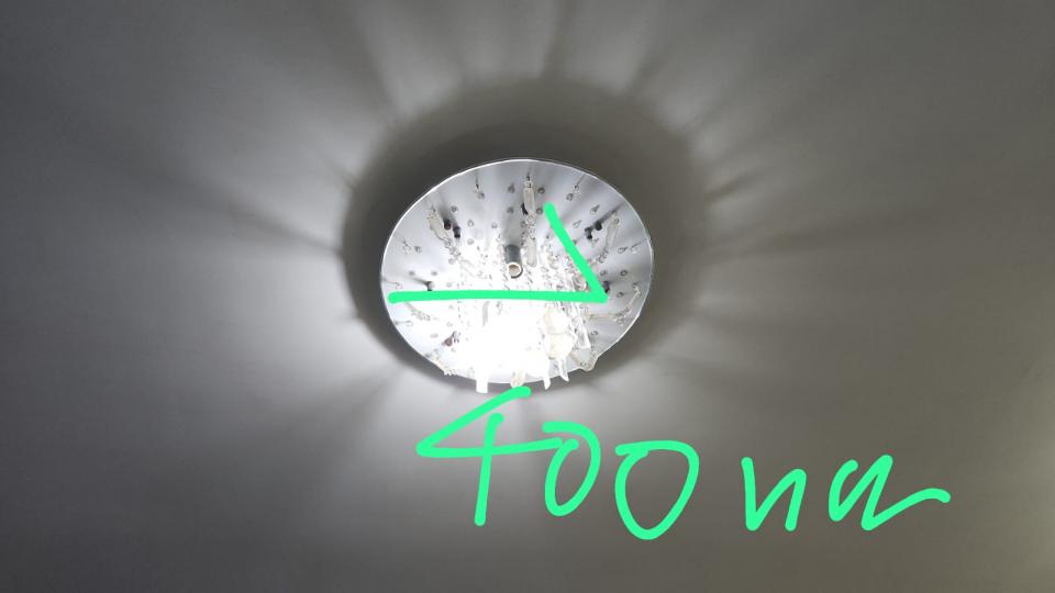 Lighting InstallationJob photo