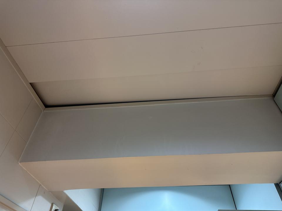 Ceiling RenovationJob photo