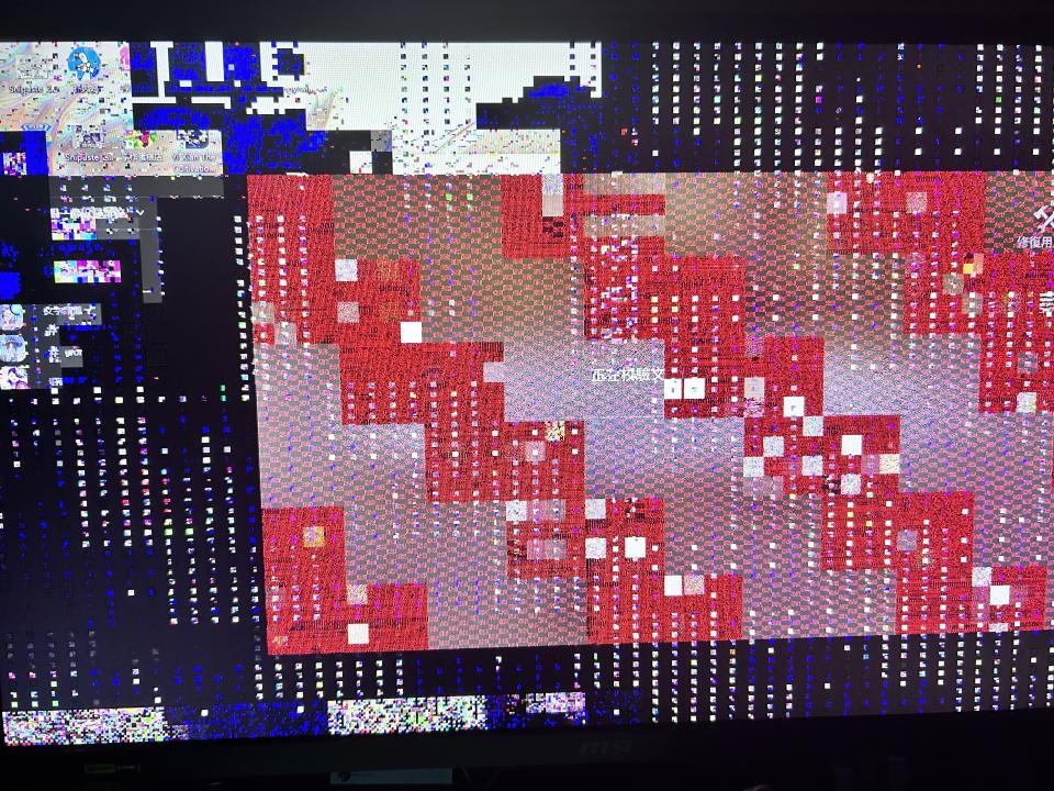 Computer Repairjob photo