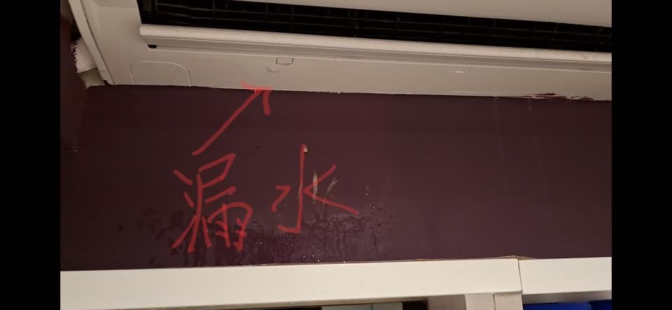 冷氣維修工作照片