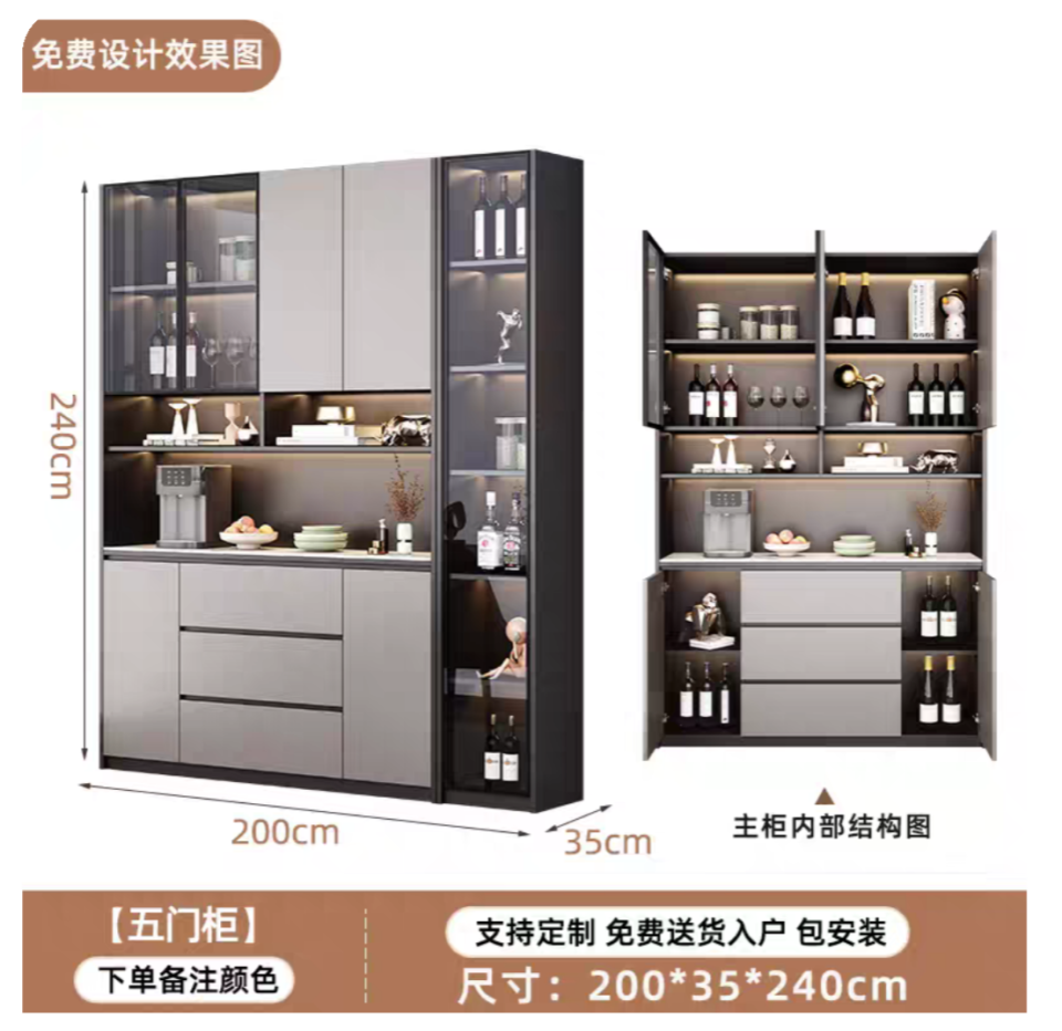 Taobao Furniture AssemblyJob photo
