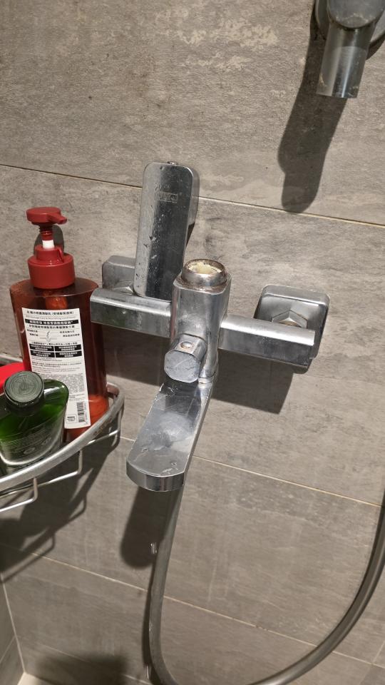 Faucet Repair & InstallationJob photo