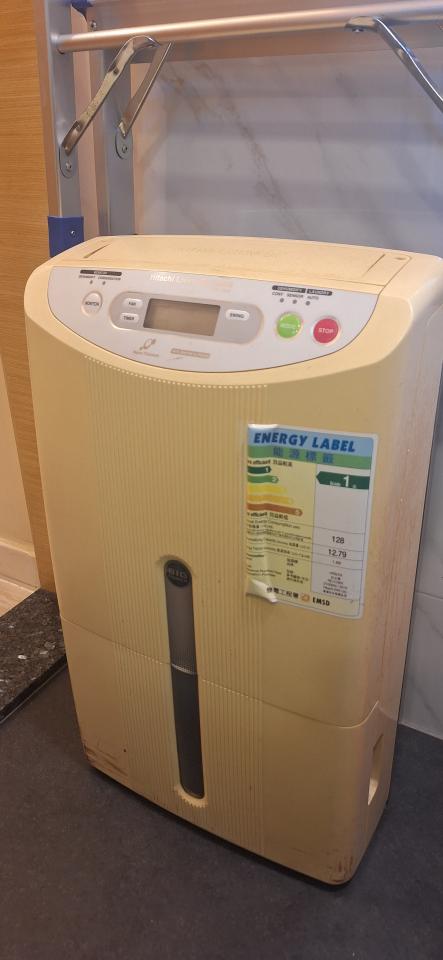 Home Appliance RepairJob photo