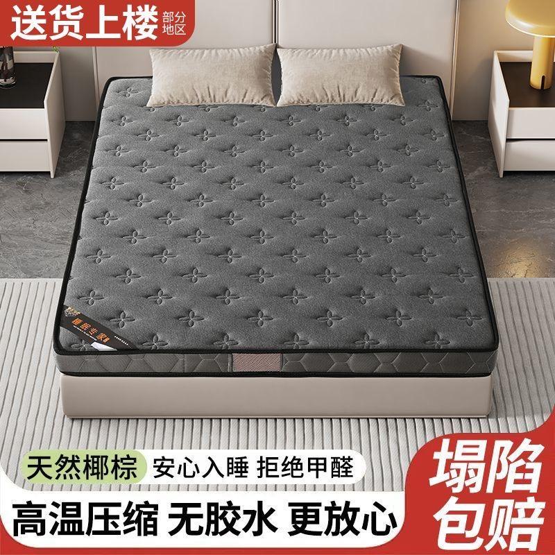 傢俬回收工作照片
